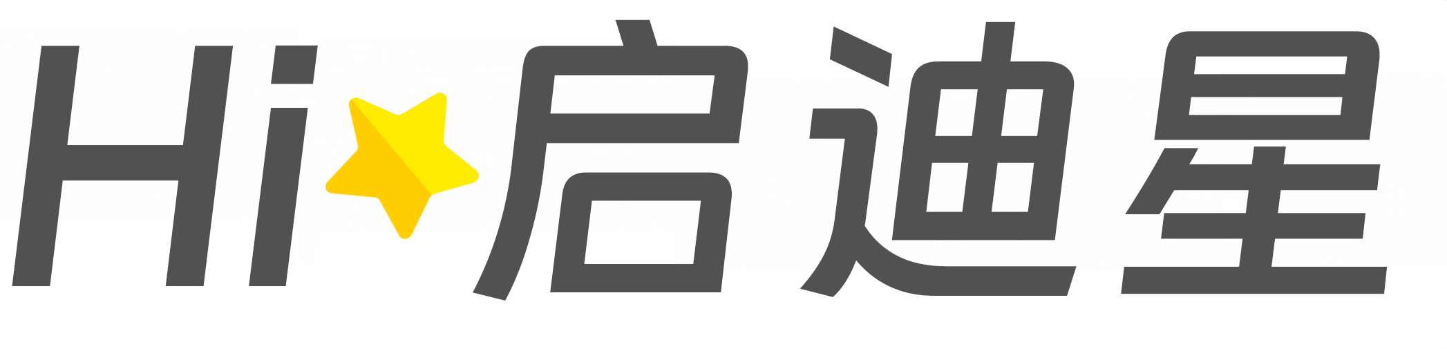 牡丹江市东安区论文怎么写|论文辅导|论文查重|论文降AI|论文润色|论文选题|毕业论文